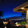 The Last Night of Big Island