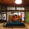 奈良にぎわいの家