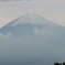 懲りずに富士山２