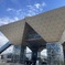 TOKYO BIG SIGHT