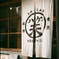 銀座点描(フィルム)