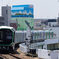 センターオブOSAKA