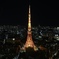 Tokyo Tower