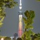 東京スカイツリー