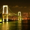 夜の競演