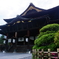 善光寺