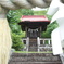 たばこ神社