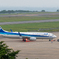 ANA 6.28