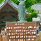 揚谷寺　19