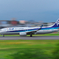 到着～