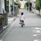 自転車旅