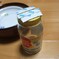外れません①　いつもの失敗