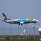 羽田空港