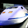 新幹線意見電車３００X