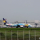 HANEDA
