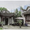 福州園