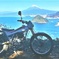 40年前のオンボロバイクで山に登った