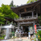光明寺