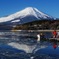 Mt.Fuji