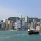 香港