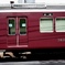 Train 1