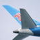 羽田空港