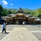 彌彦神社