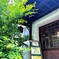 蔵カフェ　入口