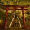 献燈祭～談山神社～2024
