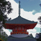高野山大塔