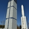 スペースタワーとロケット