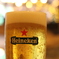 乾杯。