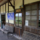 北条鉄道長駅