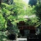 御岩神社