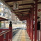太宰府駅