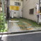 タイムズ
