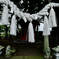 二渡神社