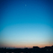 夕田