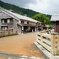 熊川宿