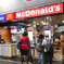 旧マクドナルド看板とタッチパネル