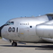2024 三沢基地航空祭 地上展示 C-1 その1