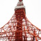 やっぱ東京タワーでしょ！
