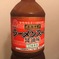 ラーメンスープ
