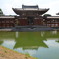 平等院