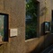 夕焼けの画展