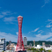 ポートタワー