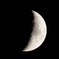 今夜の月（ 月齢 ： 6.5）
