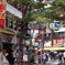 中華街散策