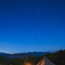 星空独り占め