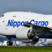 Love B747